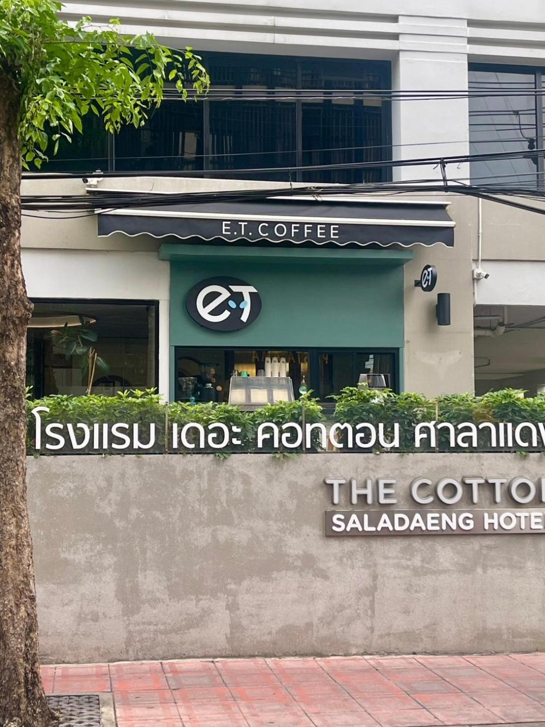 The Cotton Saladaeng Hotel Μπανγκόκ Εξωτερικό φωτογραφία